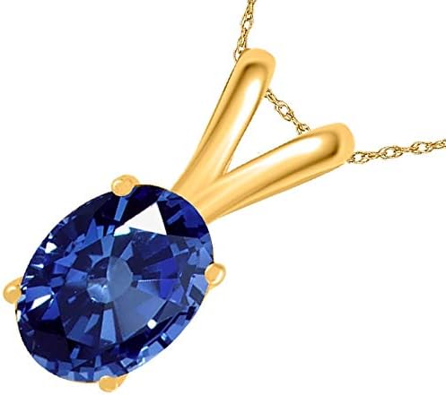 1.20Ct Oval Sapphire Pendant in 14k Yellow Gold (8x6 mm), Best Valentinesday Gift