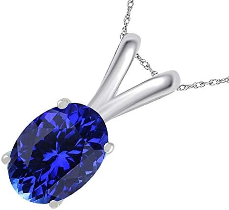 0.45Ct Oval Tanzanite Pendant in 14k White Gold (6x4 mm), Best Valentinesday Gift