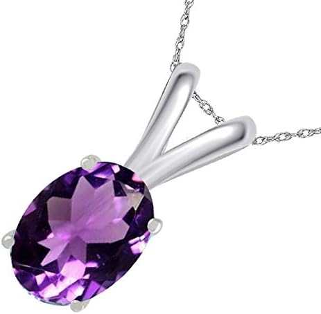 0.80Ct Oval Amethyst Pendant in 14k White Gold (7x5 mm), Best Valentinesday Gift