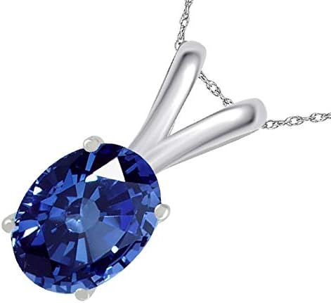 0.45Ct Oval Sapphire Pendant in 14k White Gold (6x4 mm), Best Valentinesday Gift