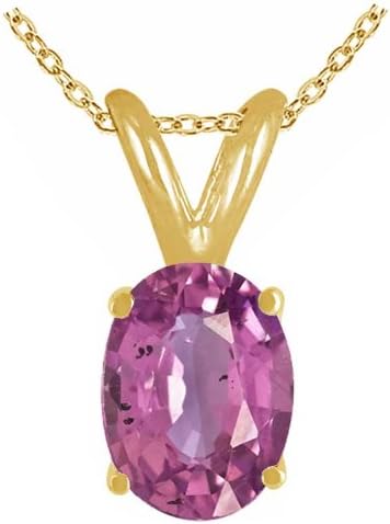 0.30Ct Oval Pink Sapphire Pendant in 14k Yellow Gold