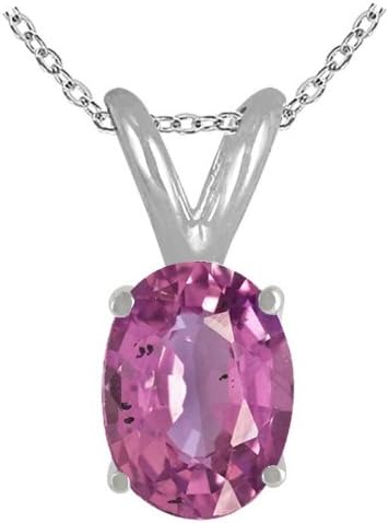 0.30Ct Oval Pink Sapphire Pendant in 14k White Gold