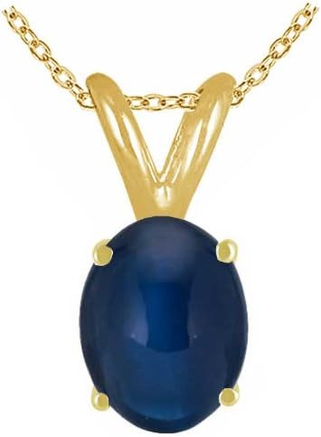 0.35Ct Oval Sapphire Pendant in 14k Yellow Gold