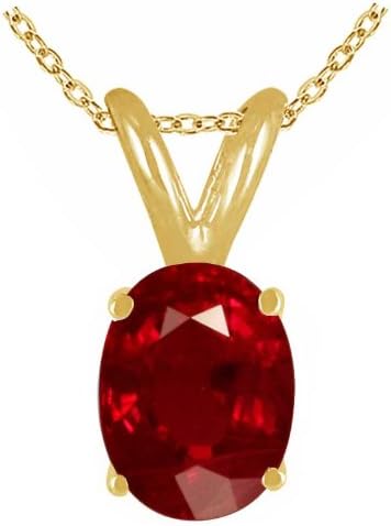 0.40Ct Oval Ruby Pendant in 14k Yellow Gold