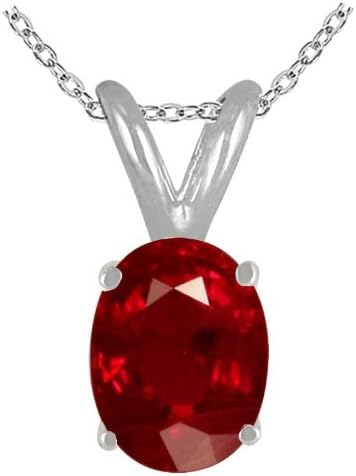 0.40Ct Oval Ruby Pendant in 14k White Gold